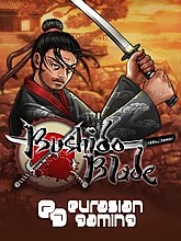 bushido-blade