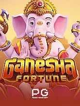 ganesha-fortune