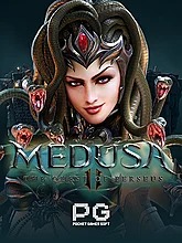 medusa-ii