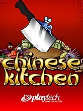 chinese-kitchen
