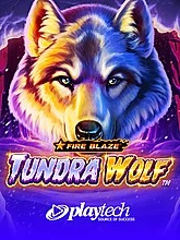 Fire Blaze: Tundra Wolf